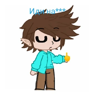Sticker from Gabriel