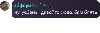 🇱🇹 emoji Клуб тайлеров Telegram sticker 14 of 31