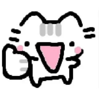 👍 emoji Mem cat Telegram sticker 11 of 106