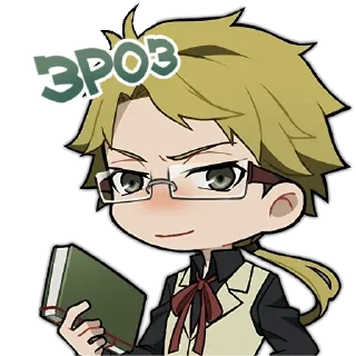 Sticker from бсдшки українською