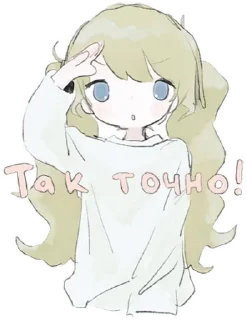Sticker from rururoru українською | @nemui_stickers