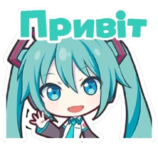 👋 emoji секайне українською Telegram sticker 13 of 26