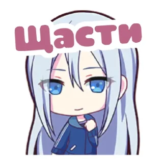 ☺️ emoji секайне українською Telegram sticker 8 of 26