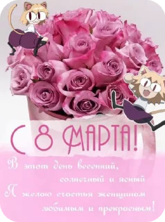 🌟 emoji Я гейшачка Telegram sticker 16 of 50