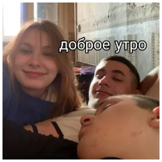 🍺 emoji строгие ебальники 3.0 Telegram sticker 5 of 90