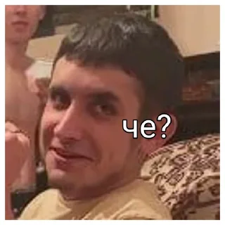 😐 emoji строгие ебальники 3.0 Telegram sticker 10 of 90