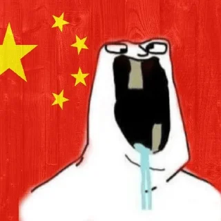 😞 emoji Тупые ебальники Telegram sticker 6 of 30