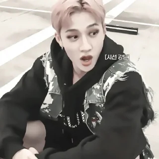 ⏳ emoji 𖥻 bangchan : ⏳ : @lumicore_present Telegram sticker 11 of 40