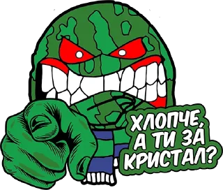 Sticker from Angry Watermelon