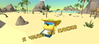 🌟 emoji Чикен Ган PVPШНИК 2 Telegram sticker 15 of 16