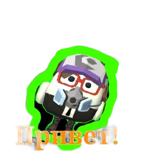 🌟 emoji Чикен ган Telegram sticker 5 of 9