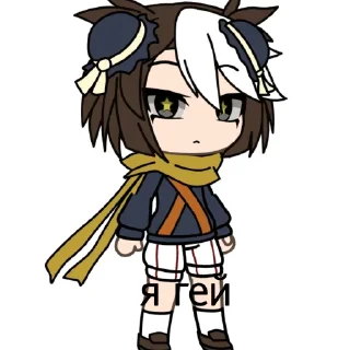 👍 emoji кью кинни Telegram sticker 7 of 27