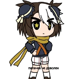 👍 emoji кью кинни Telegram sticker 9 of 27