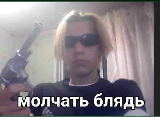😤 emoji логисты как смысл жизни Telegram sticker 17 of 43