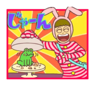 👨‍🍳 emoji Popee the performer Telegram sticker 15 of 40