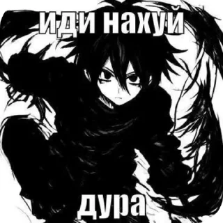 🖼 emoji милфы и не только Telegram sticker 24 of 42