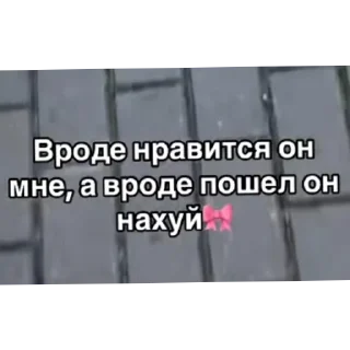 👍 emoji милфы и не только Telegram sticker 7 of 42