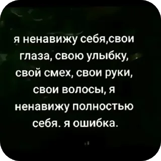 👍 emoji милфы и не только Telegram sticker 8 of 42