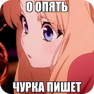👄 emoji милфы и не только Telegram sticker 21 of 42