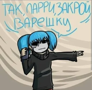 🤭 emoji Салли Фейс мемасы Telegram sticker 20 of 74