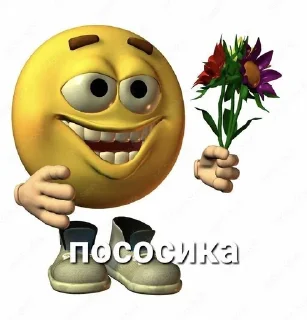 👻 emoji @TGL1BV Telegram sticker 17 of 31