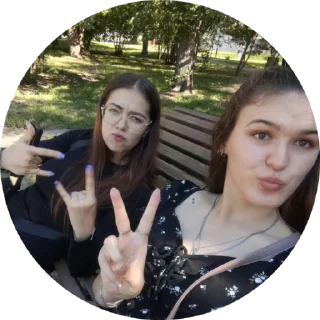 😎 emoji Френдсы Telegram sticker 14 of 25