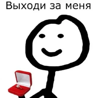 🌟 emoji поебота Telegram sticker 20 of 40