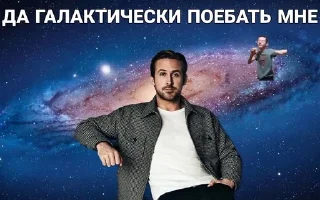 🌟 emoji да поебать мне Telegram sticker 18 of 38