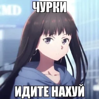 👎 emoji Тянки от бабки Telegram sticker 23 of 120
