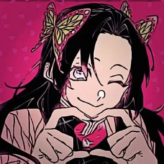 🦋 emoji Kanae kocho 🦋 Telegram sticker 13 of 29