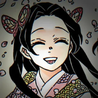🦋 emoji Kanae kocho 🦋 Telegram sticker 24 of 29