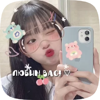 Sticker from для кпоп каналов