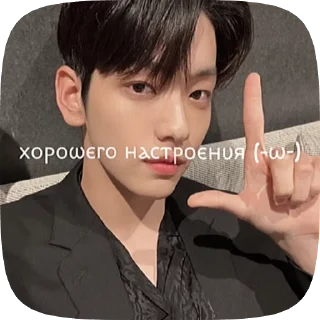 ☺️ emoji для каналов от @monako_q Telegram sticker 18 of 20
