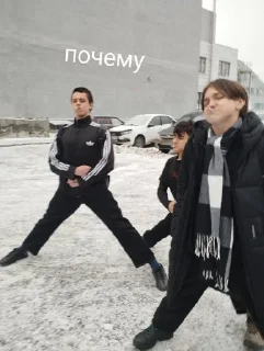 Sticker from квас