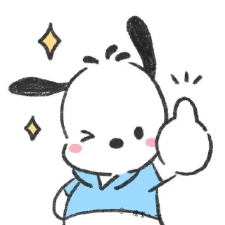 🤬 emoji Cutie💓 Telegram sticker 15 of 30