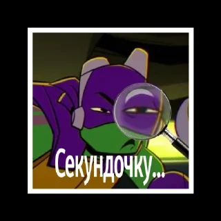 🧐 emoji TMNT Telegram sticker 14 of 40