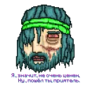 Sticker from Hotline Miami