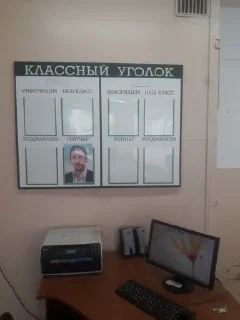 Sticker from райан гослинг