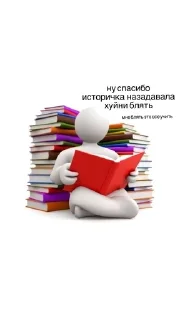 ❤️‍🔥 emoji самое нужное блять😘 Telegram sticker 13 of 45