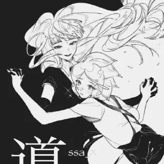 Sticker from Lapis-Lazuli
