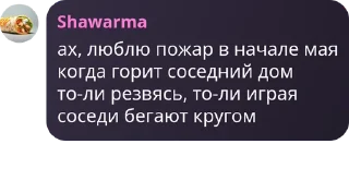👩 emoji ебать, забавные челики Telegram sticker 15 of 120