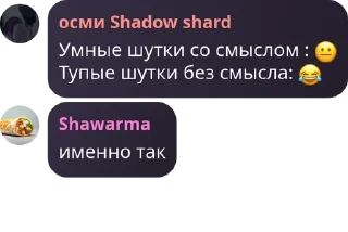 😐 emoji ебать, забавные челики Telegram sticker 20 of 120
