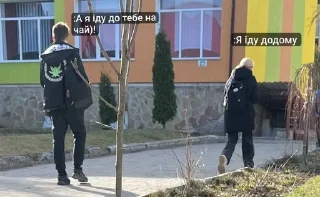 Sticker from Треш