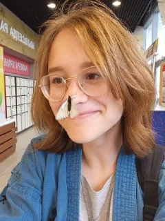 🦋 emoji ебанушка Telegram sticker 10 of 65