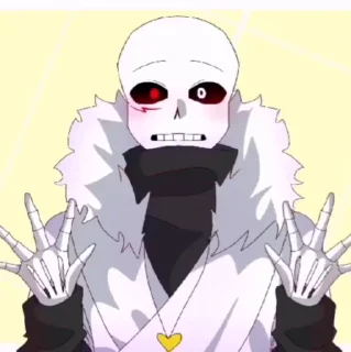 🎇 emoji 🔪 Sσ ƈσσʅ, Dυԃҽ! Telegram sticker 17 of 35