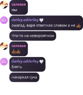 👍 emoji хз Telegram sticker 24 of 78