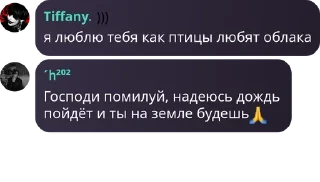 🙏 emoji хз Telegram sticker 9 of 78