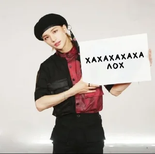 Sticker from для очень важных переговоров
