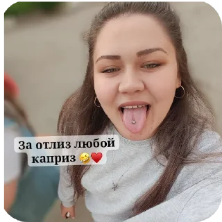 🤲 emoji 🥲🥲Кэт Telegram sticker 15 of 52