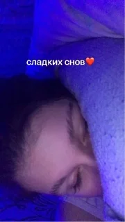 😴 emoji топи топ Telegram sticker 15 of 28